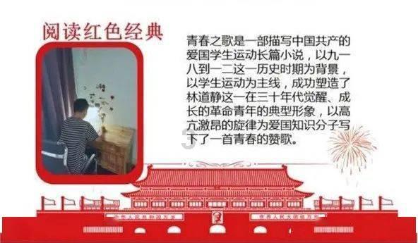 15岁的孩子上技校应该学什么比较有前途，谢谢你们的回答